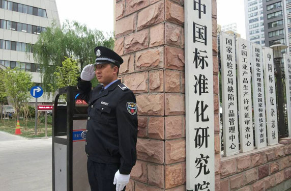 华威北京分公司客户案例